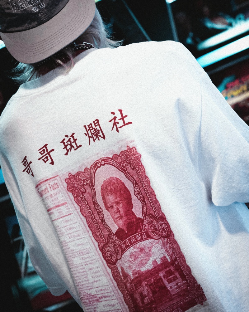 台韓街頭重磅再攜手！ LESS x SOUNDSHOP BALANSA 全新聯名系列正式開賣！