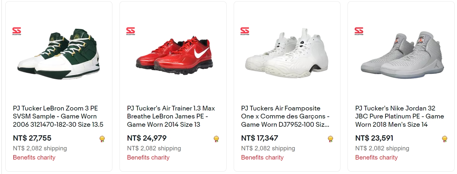 天價 Nike SB 海尼根、Kobe PE 全出清！NBA 鞋王 PJ Tucker 釋出一百雙神鞋收藏競標販售