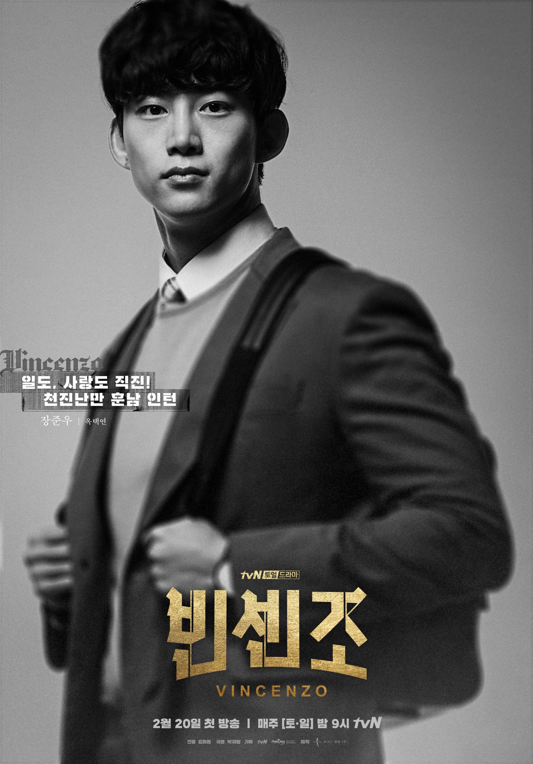 最新 IMDb「2021 年度人氣韓劇」TOP10！近期新劇《那年，我們的夏天》、《某一天》皆上榜，Netflix 韓劇霸榜前三引注目！