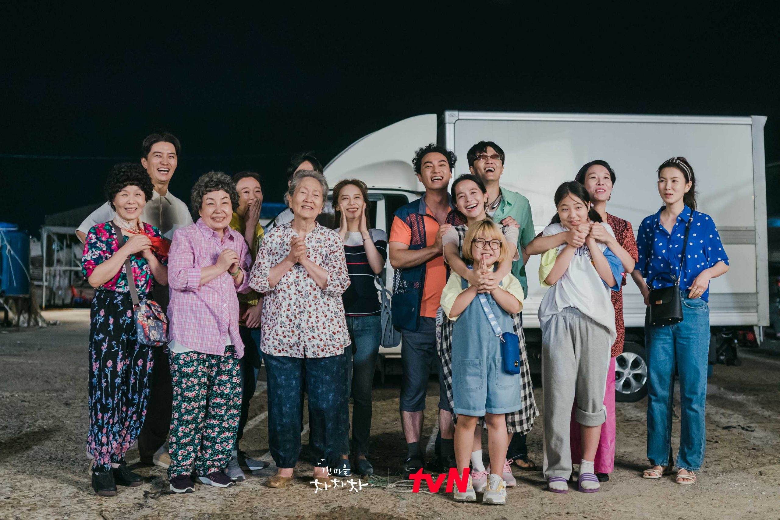 Netflix「累積觀看最久」韓劇 TOP 8！最新《地獄公使》、《以吾之名》皆榜上有名，人氣韓劇是「這部」！