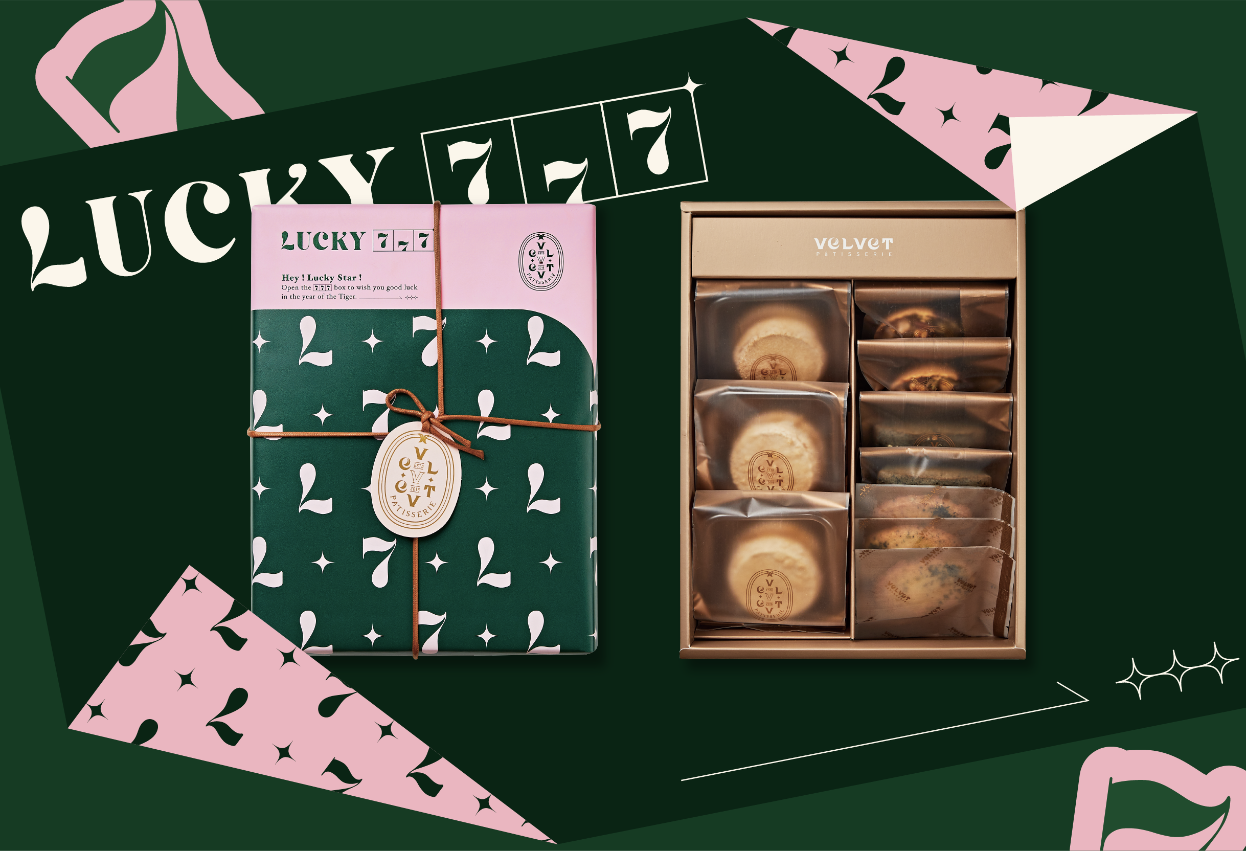 職人級法式甜點行家「法絨」推出限定「LUCKY 777」新年禮盒！精品法式甜點通通吃的到