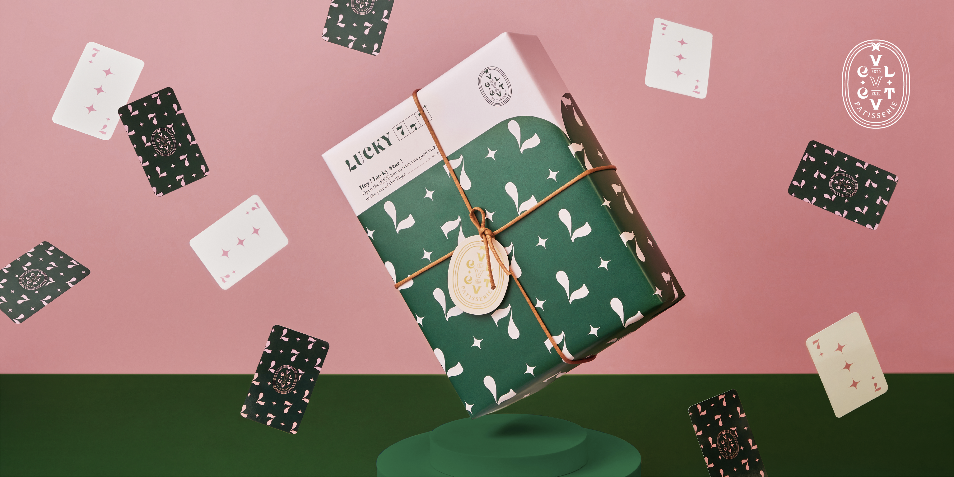 職人級法式甜點行家「法絨」推出限定「LUCKY 777」新年禮盒！精品法式甜點通通吃的到