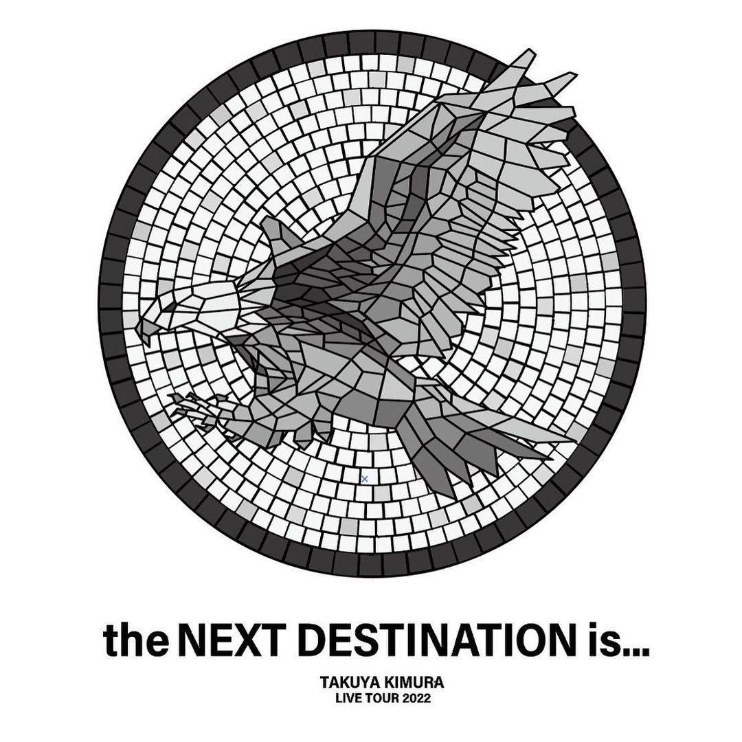 「潮流教父」藤原浩近日發布與木村拓哉最新合作，為其後者不老男神巡迴演唱會「Next Destination」設計巡迴聯名單品。