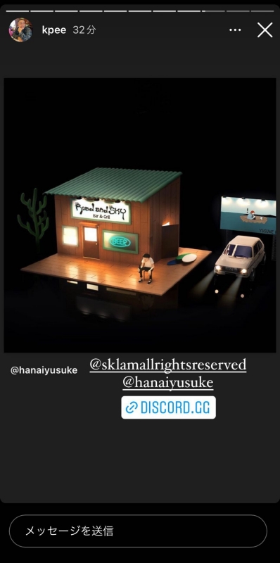 周董、冠希及 JJ 響應！ FWENCLUB 聯乘藝術家花井祐介 NFT 項目首登 Discord ，超速突破 16 萬會員！