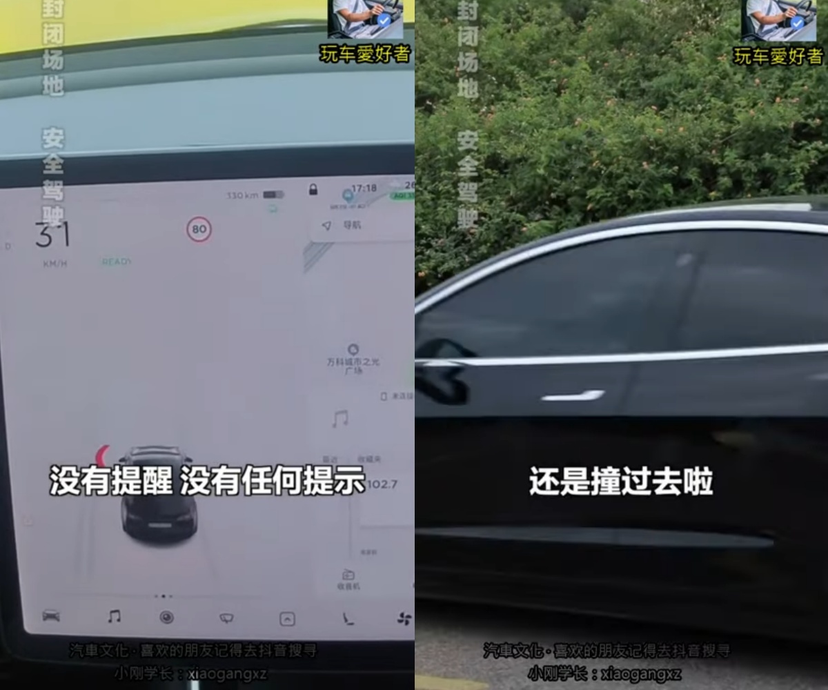 抖音網紅小剛學長測試自動煞車疑似造假傳遭 Tesla 起訴  本人回應：目前沒收到律師函