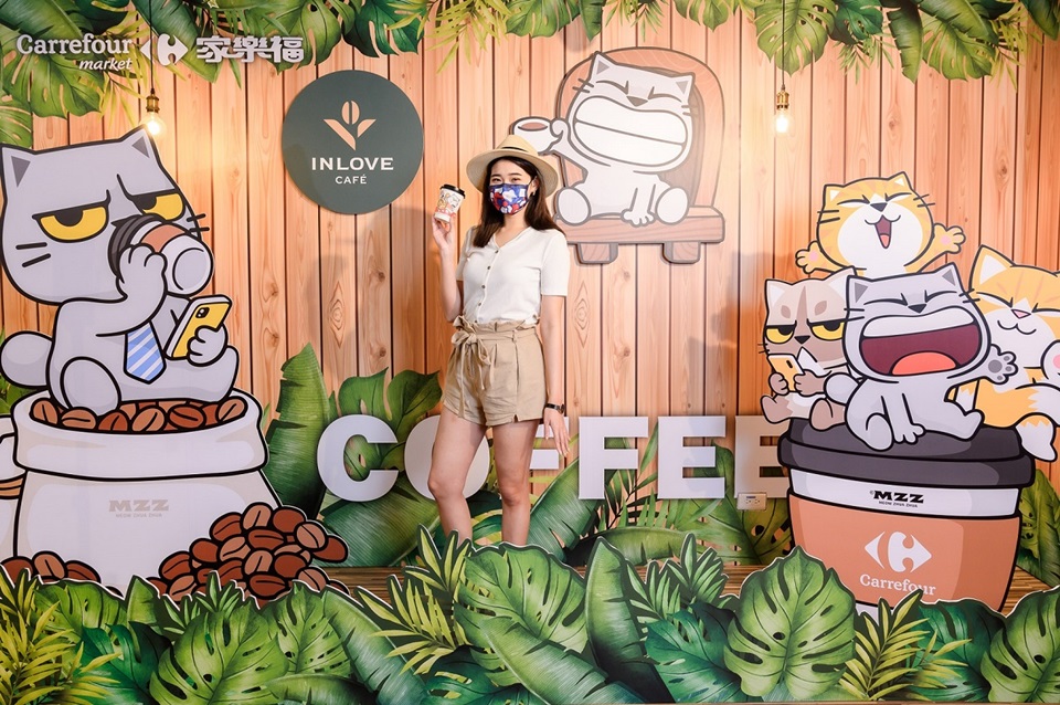 其中家樂福華齡超市以「永續雨林躲貓貓」為主題，凸顯家樂福 inLove Café 帶來的全新 100% 雨林咖啡豆友善體驗。