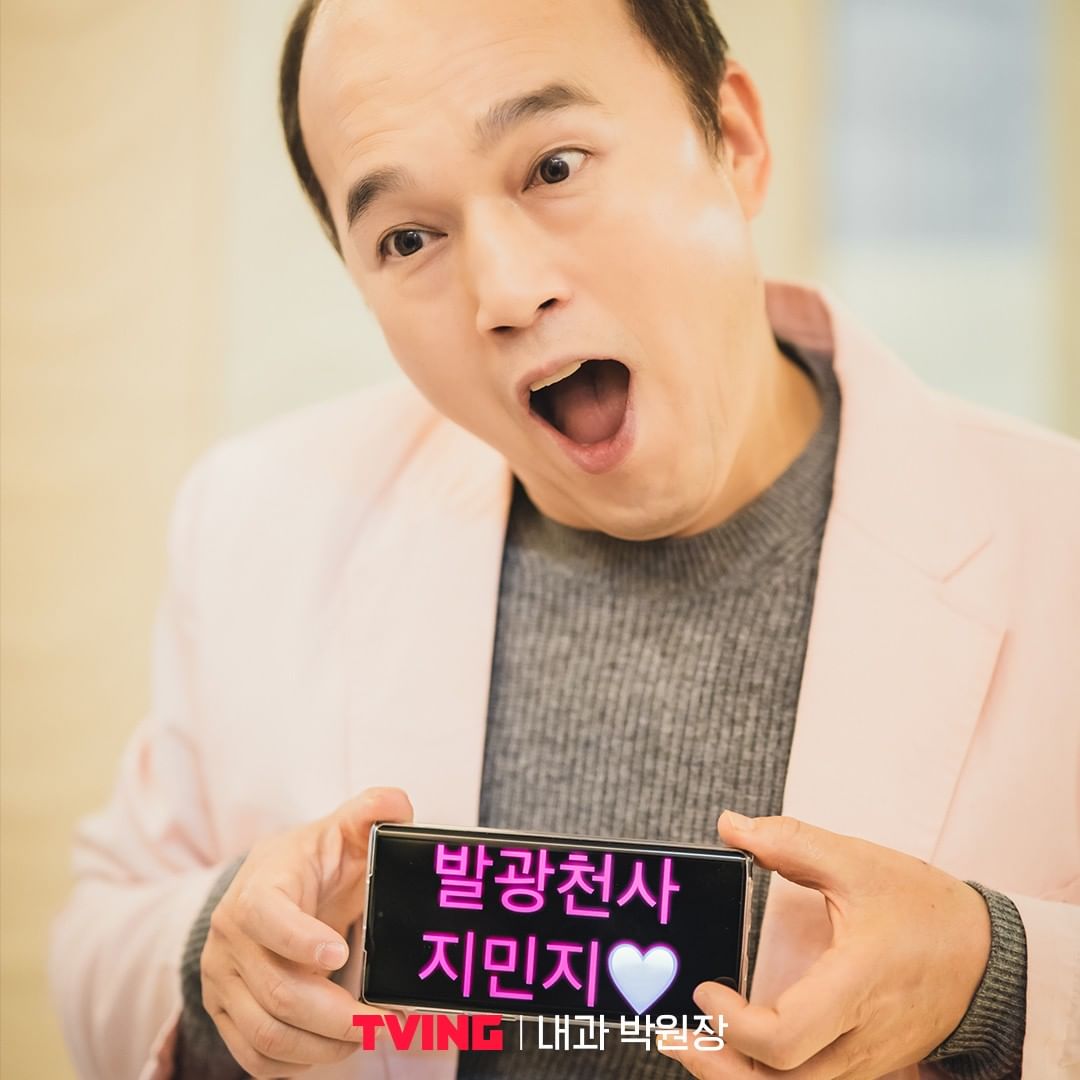 2022 新劇到！盤點 6 部即將在 1 月韓劇開播清單，尤其 Netflix《殭屍校園》引爆期待！