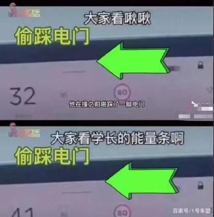 抖音網紅小剛學長測試自動煞車疑似造假傳遭 Tesla 起訴  本人回應：目前沒收到律師函