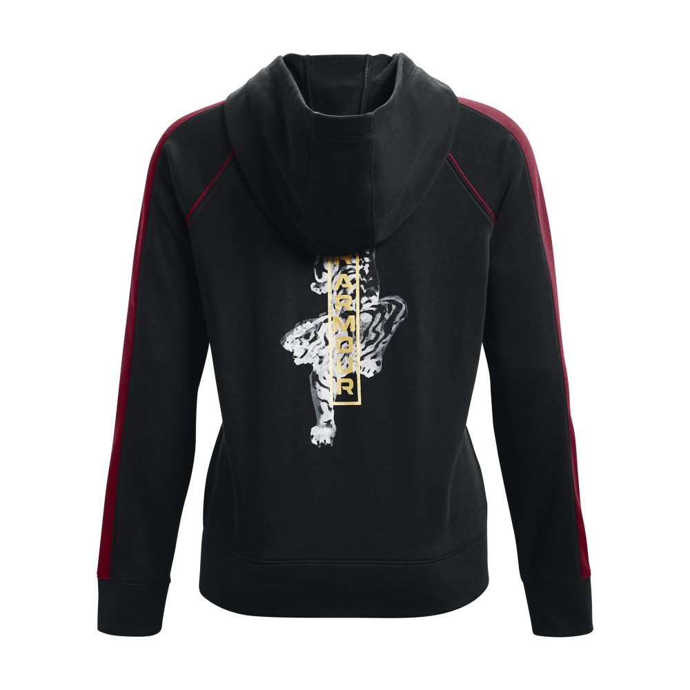 陳念琴詮釋猛虎霸氣！UNDER ARMOUR CNY 新春限定服飾上架登場，水墨筆觸帥度爆棚！