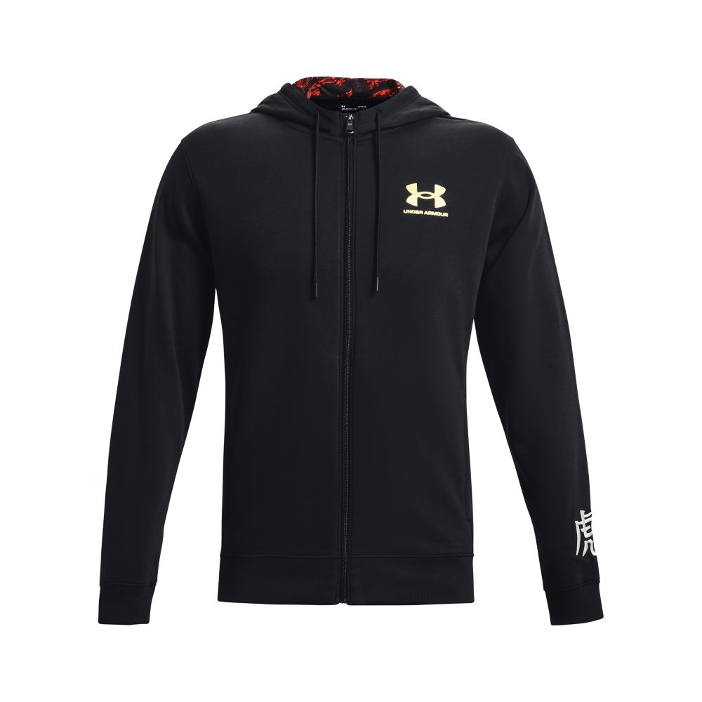 陳念琴詮釋猛虎霸氣！UNDER ARMOUR CNY 新春限定服飾上架登場，水墨筆觸帥度爆棚！