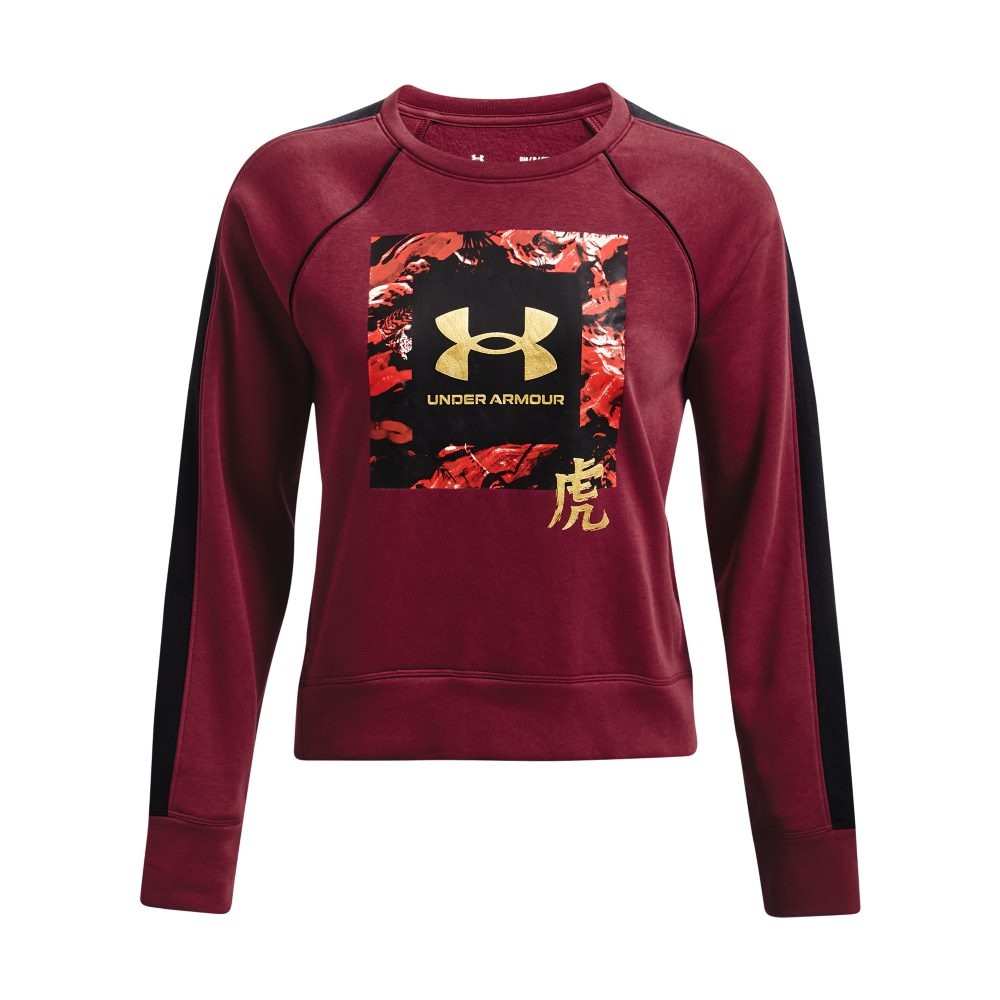 陳念琴詮釋猛虎霸氣！UNDER ARMOUR CNY 新春限定服飾上架登場，水墨筆觸帥度爆棚！