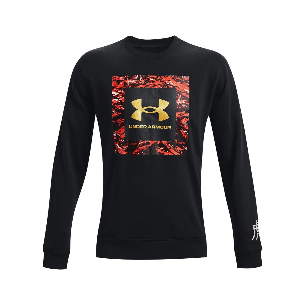 陳念琴詮釋猛虎霸氣！UNDER ARMOUR CNY 新春限定服飾上架登場，水墨筆觸帥度爆棚！