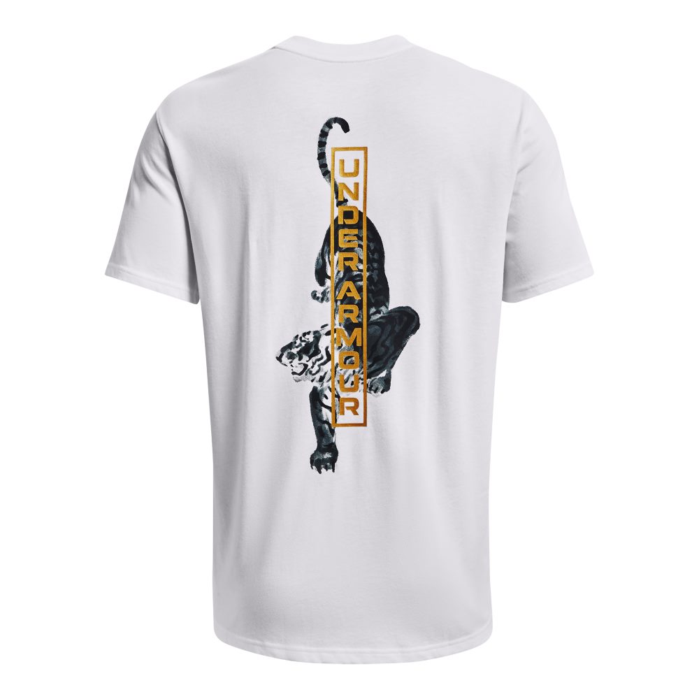 陳念琴詮釋猛虎霸氣！UNDER ARMOUR CNY 新春限定服飾上架登場，水墨筆觸帥度爆棚！