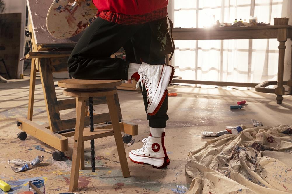 Converse