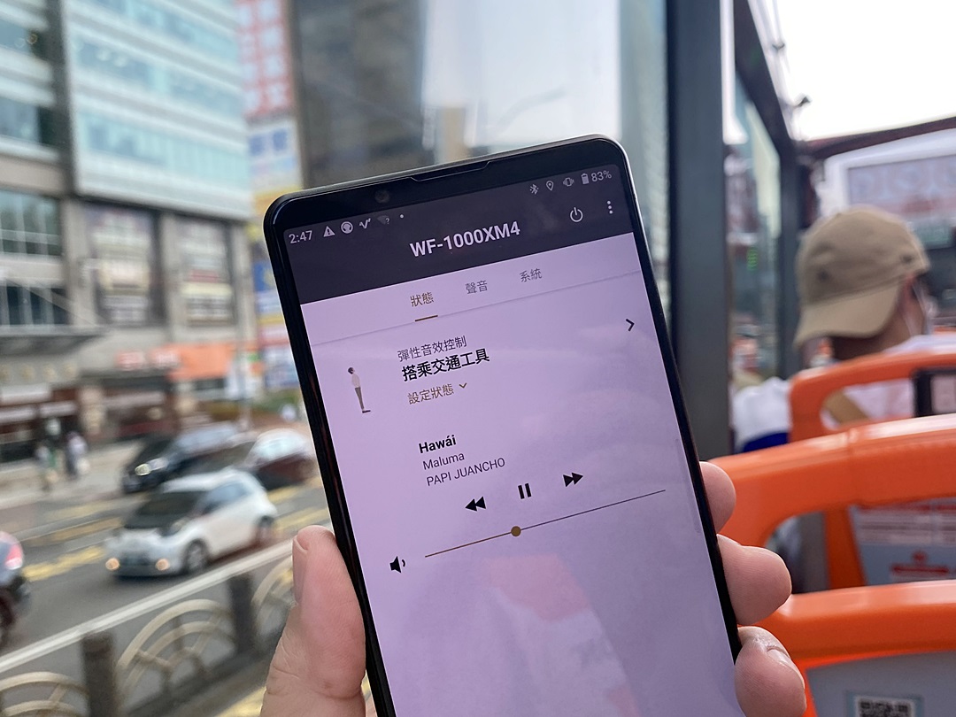 【2022 年版】真無線藍牙耳機推薦 TOP5！Apple, Jabra, Sony...人氣品牌、高中低價位任君挑選