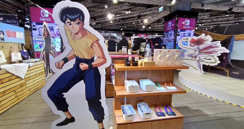 新年就要炎殺黑龍波！「幽遊白書」主題快閃餐廳 正式登陸三創生活園區