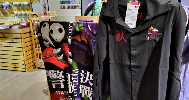 超盛大動漫聯合祭典！Ani-One x 粉粉動漫 「玩轉動漫遊主題快閃店」就在三創！