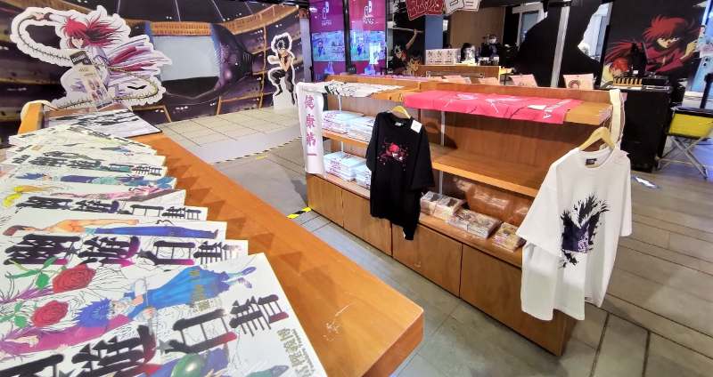 新年就要炎殺黑龍波！「幽遊白書」主題快閃餐廳 正式登陸三創生活園區