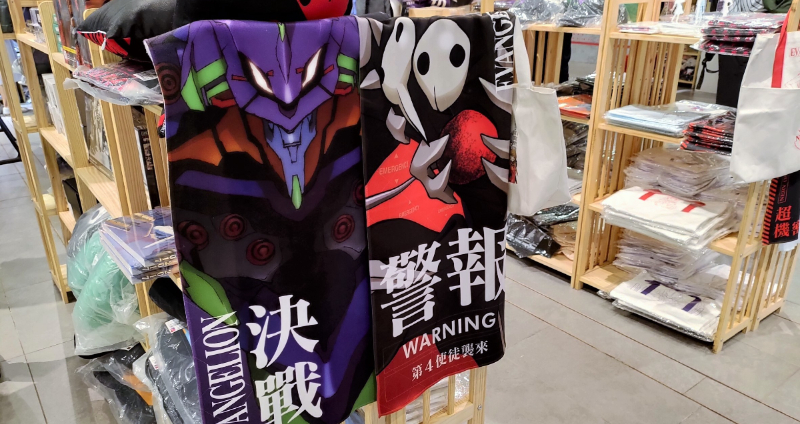 超盛大動漫聯合祭典！Ani-One x 粉粉動漫 「玩轉動漫遊主題快閃店」就在三創！