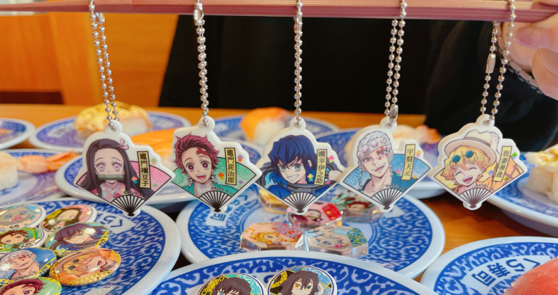 強勢回歸！藏壽司 x 鬼滅之刃限定周邊開跑 在家爽吃再送鬼滅扭蛋