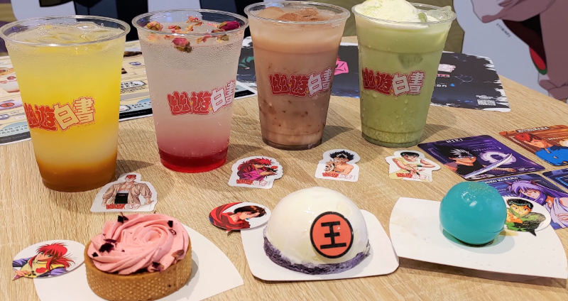 新年就要炎殺黑龍波！「幽遊白書」主題快閃餐廳 正式登陸三創生活園區