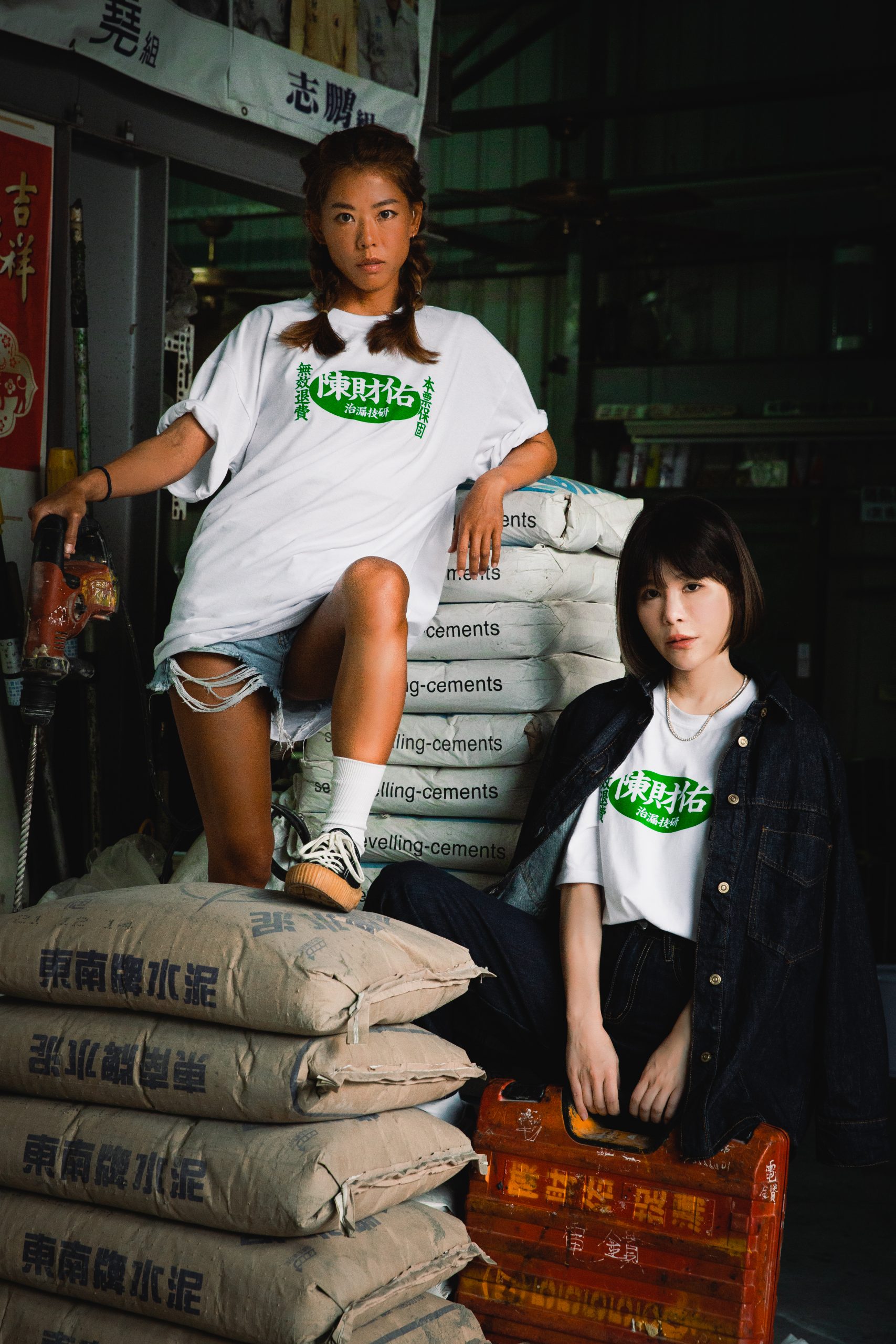 你以為只有財哥屌？高雄抓漏達人「陳財佑」進入元宇宙 發售招牌娃娃臉 1,000 枚 NFT