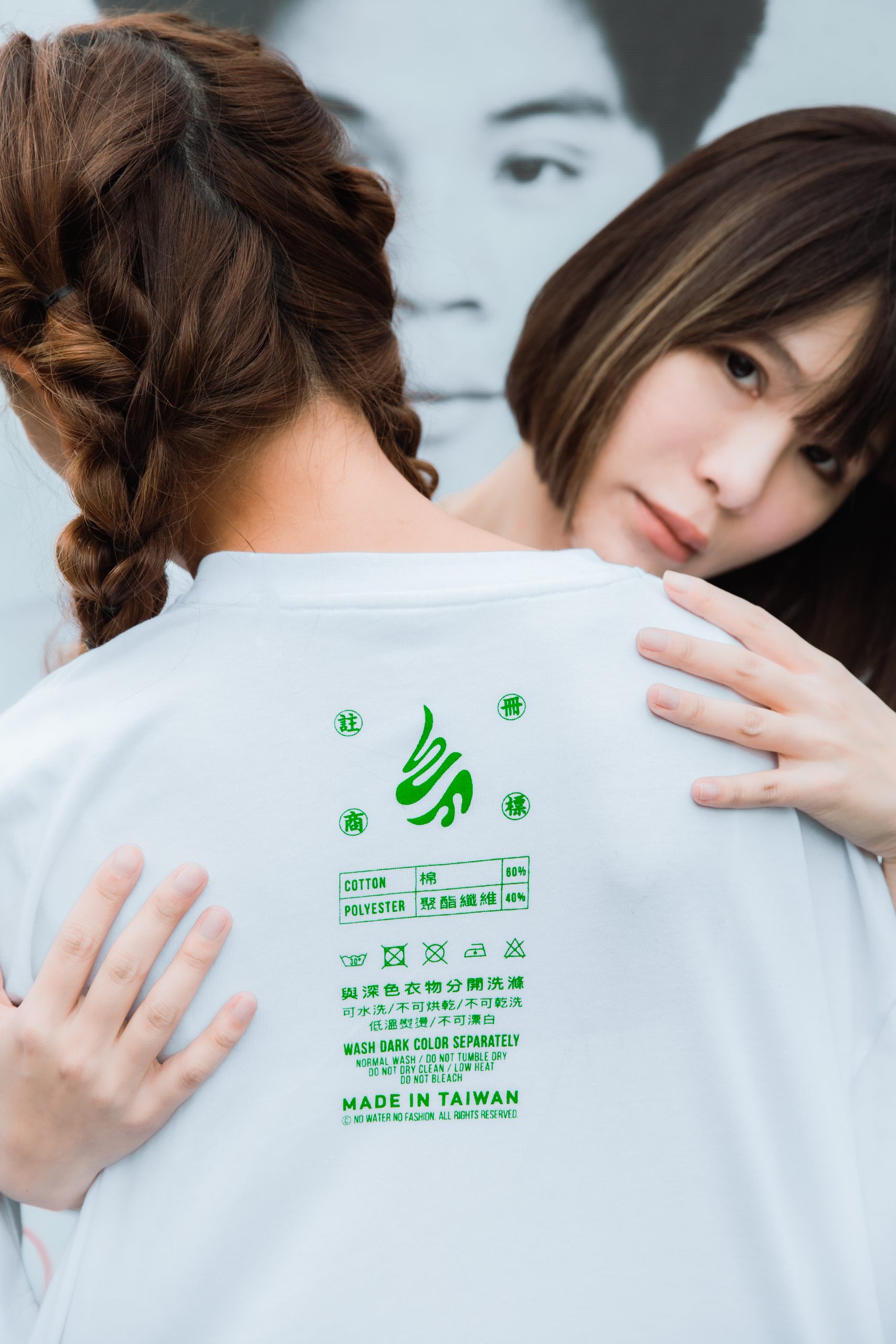 你以為只有財哥屌？高雄抓漏達人「陳財佑」進入元宇宙 發售招牌娃娃臉 1,000 枚 NFT