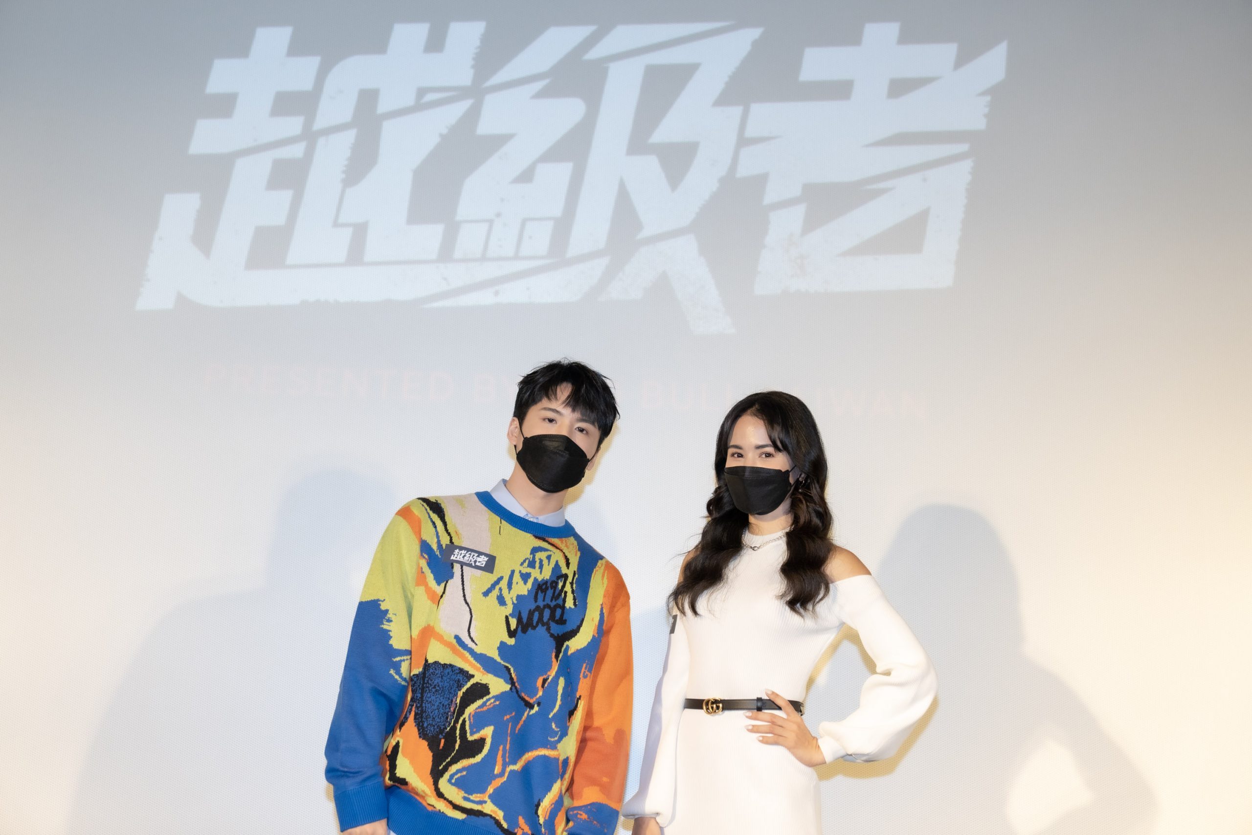 越級突破自我極限！鼓鼓 呂思緯、雷艾美、許凱皓 挑戰奧運級特訓，實境秀《越級者》全集上線