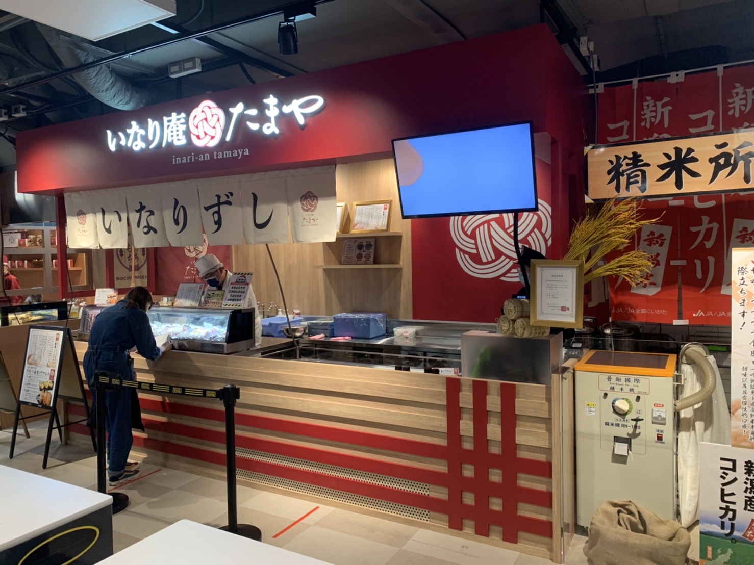 進去就像出國！「唐吉訶德二號店」駐點忠孝新生商圈　濃濃日式風情卡會刷爆！