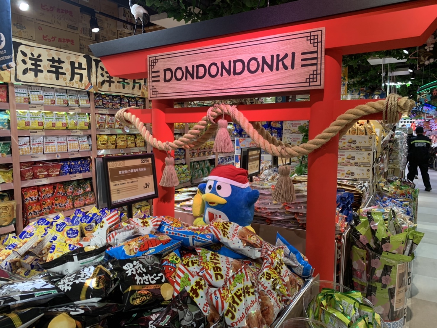 進去就像出國！「唐吉訶德二號店」駐點忠孝新生商圈　濃濃日式風情卡會刷爆！
