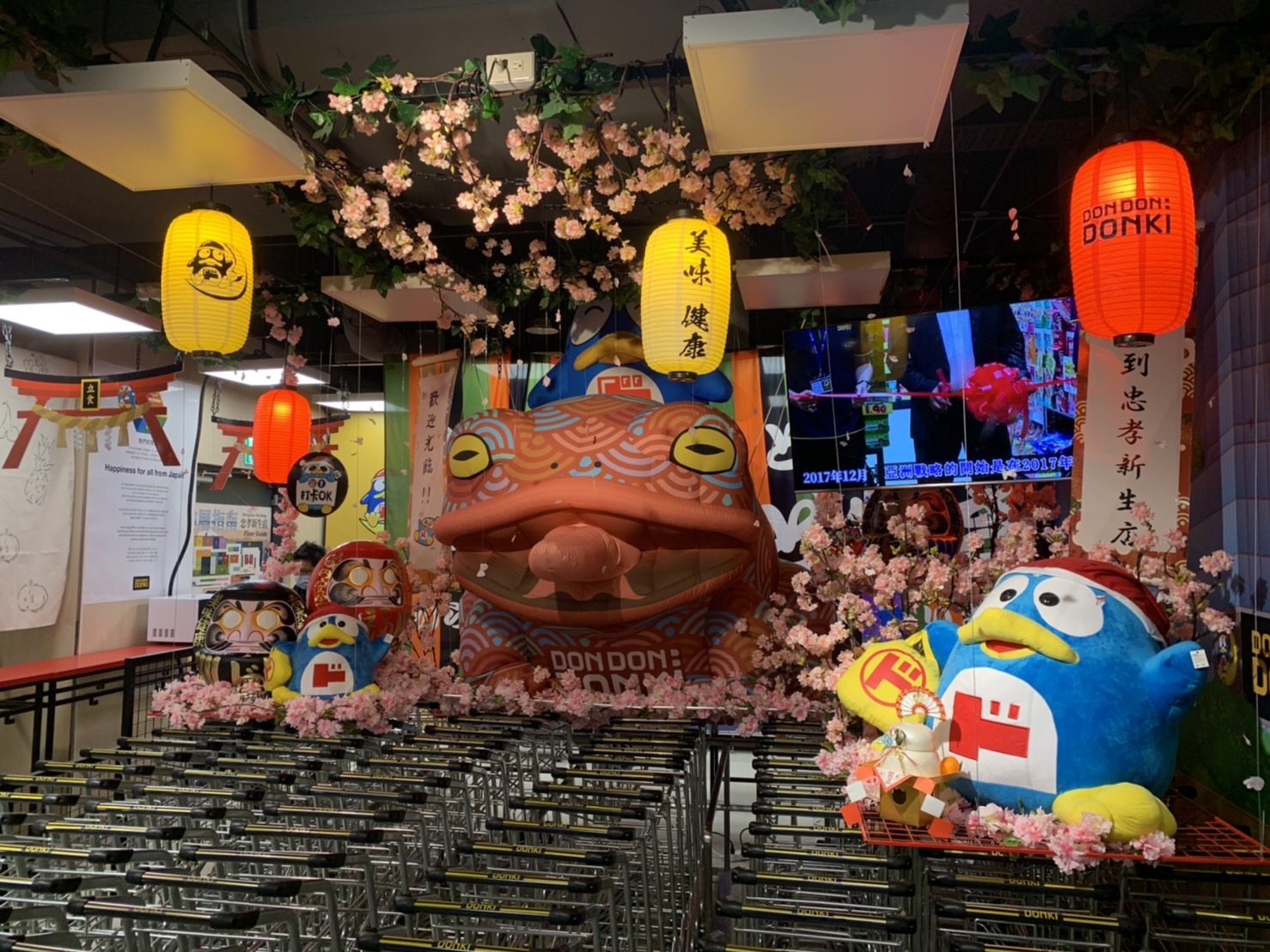 進去就像出國！「唐吉訶德二號店」駐點忠孝新生商圈　濃濃日式風情卡會刷爆！