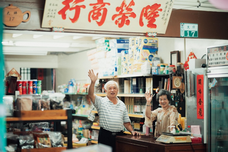 春節幫你找到新去處！山型者 WILDER 攜手多位創作者邀你來趟不一樣的阿里山之旅！