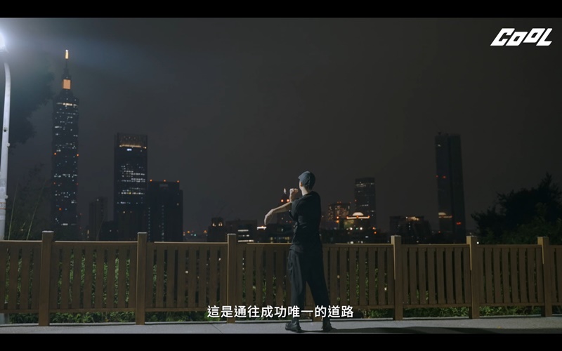 潮青時代｜有YAMAHA讓我做自己！斜槓饒人 CuzyBoii 陳信維跨上重磅新車FORCE 2.0往夢想筆直衝去！