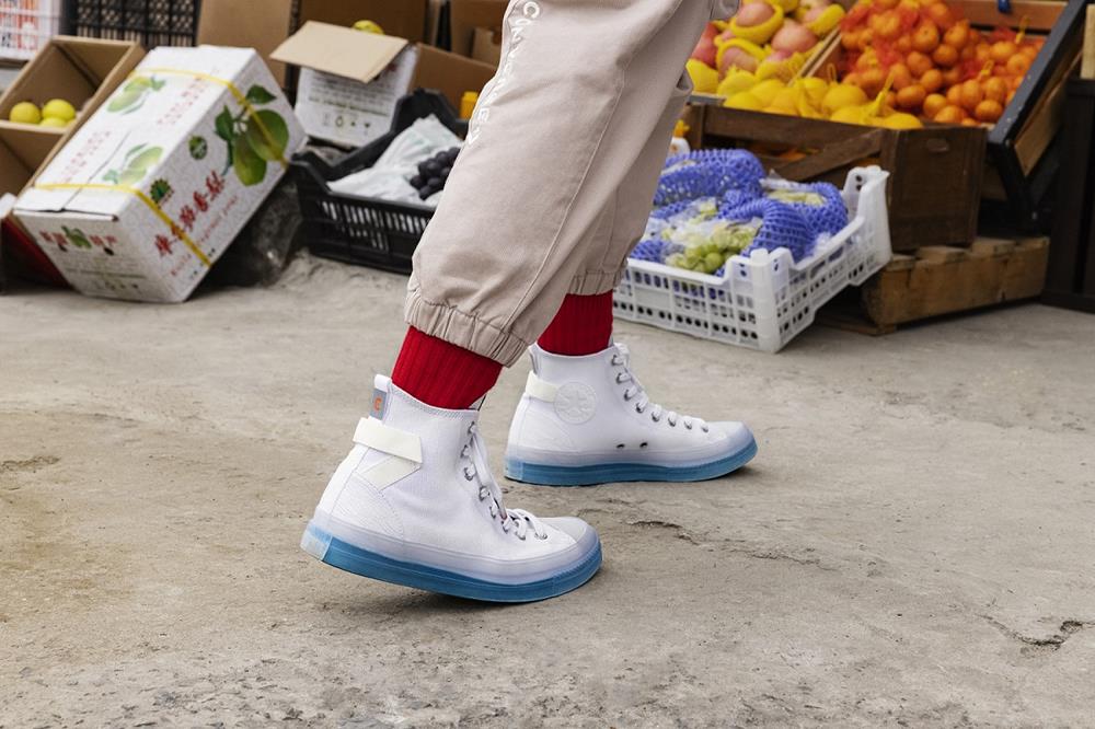 Converse