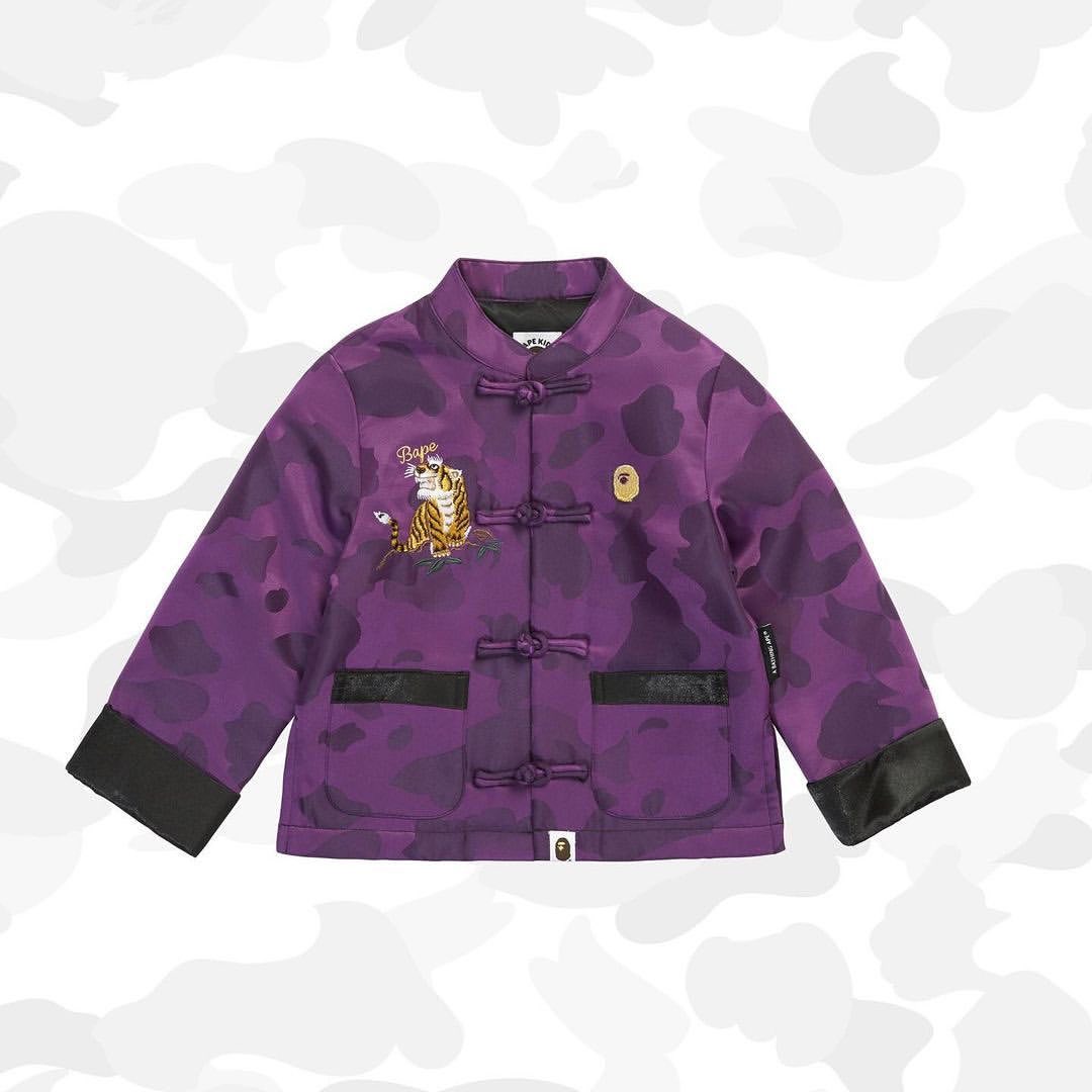 潮氣滿載！BAPE 2022 虎年夾克外套 登陸官網販售