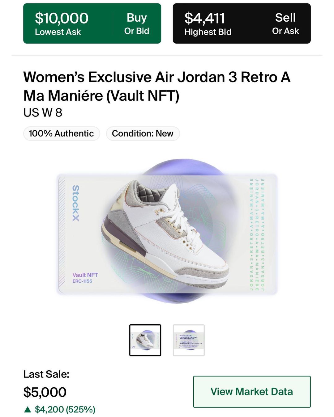 比炒鞋更好賺？Nike 控告 Stockx 未經授權販售限量 NFT 球鞋