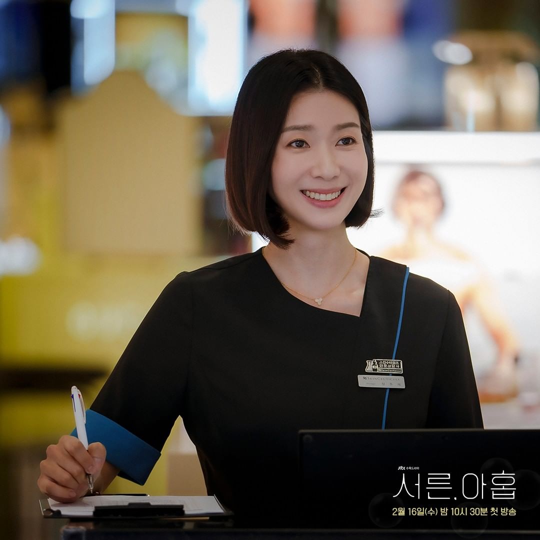 2 月韓劇陣容超華麗！推薦 5 部即將開播韓劇！剛報喜訊孫藝珍新劇《三十九》即將在本月與大家相見！