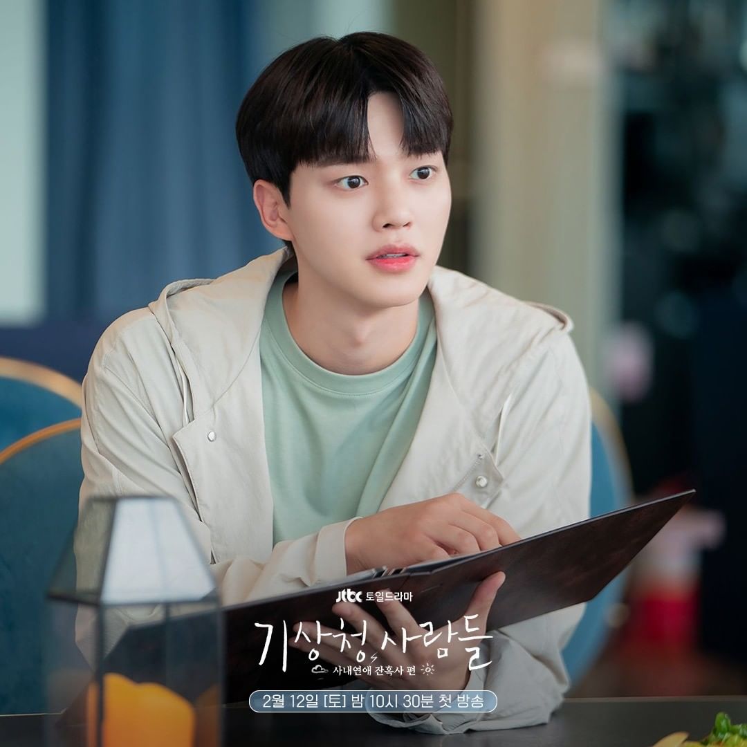 2 月韓劇陣容超華麗！推薦 5 部即將開播韓劇！剛報喜訊孫藝珍新劇《三十九》即將在本月與大家相見！