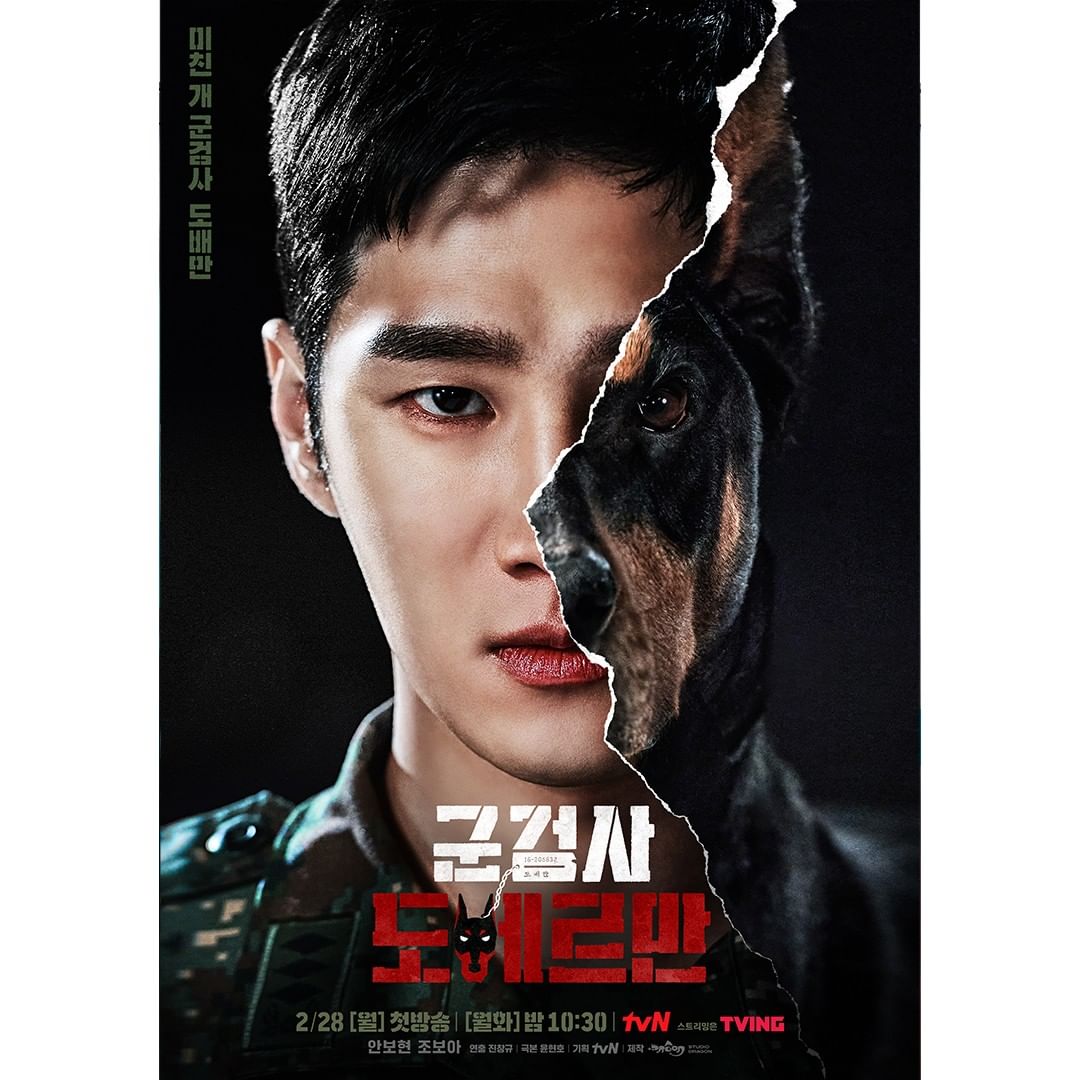 2 月韓劇陣容超華麗！推薦 5 部即將開播韓劇！剛報喜訊孫藝珍新劇《三十九》即將在本月與大家相見！