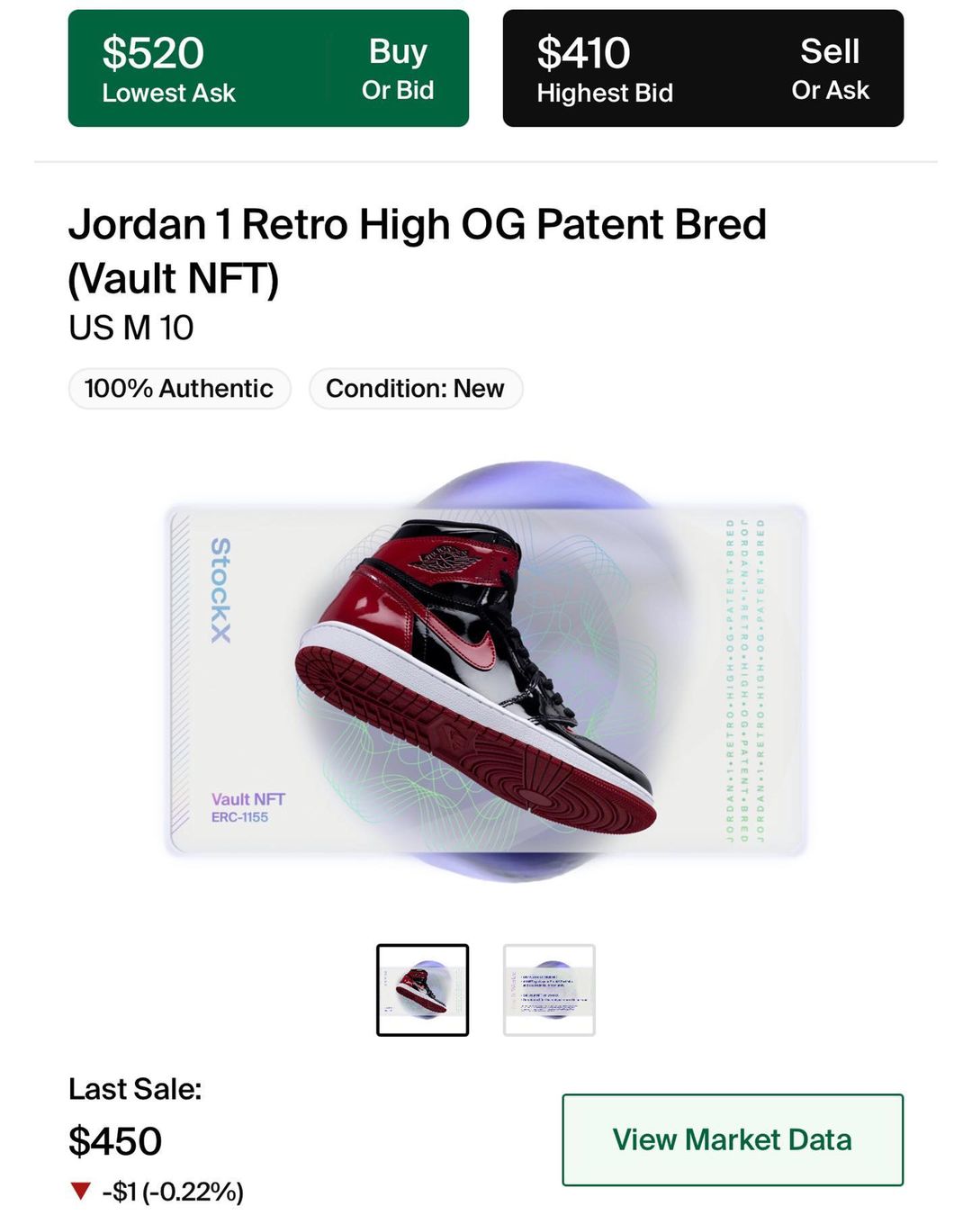 比炒鞋更好賺？Nike 控告 Stockx 未經授權販售限量 NFT 球鞋