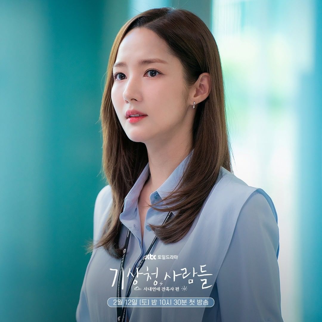 2 月韓劇陣容超華麗！推薦 5 部即將開播韓劇！剛報喜訊孫藝珍新劇《三十九》即將在本月與大家相見！