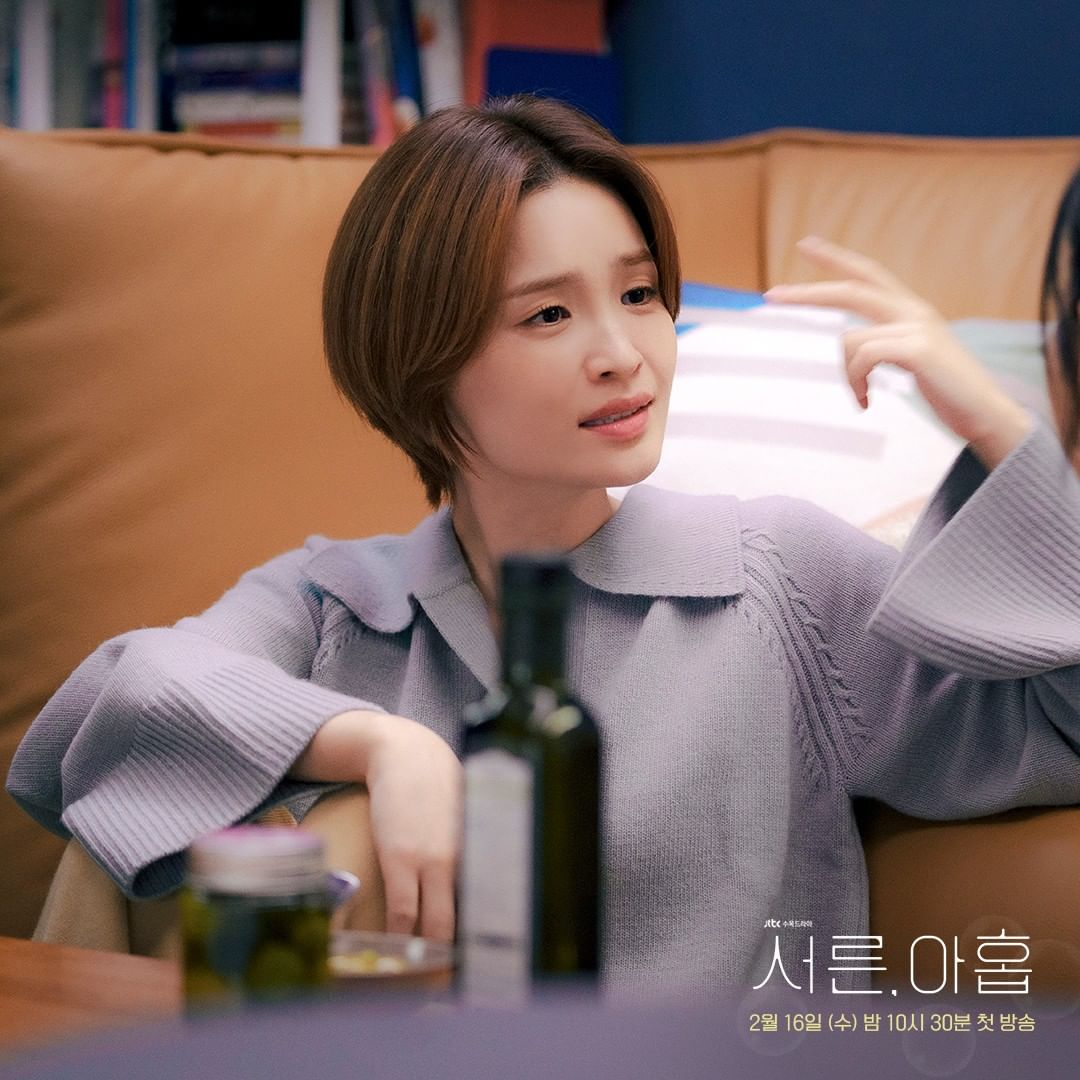 2 月韓劇陣容超華麗！推薦 5 部即將開播韓劇！剛報喜訊孫藝珍新劇《三十九》即將在本月與大家相見！