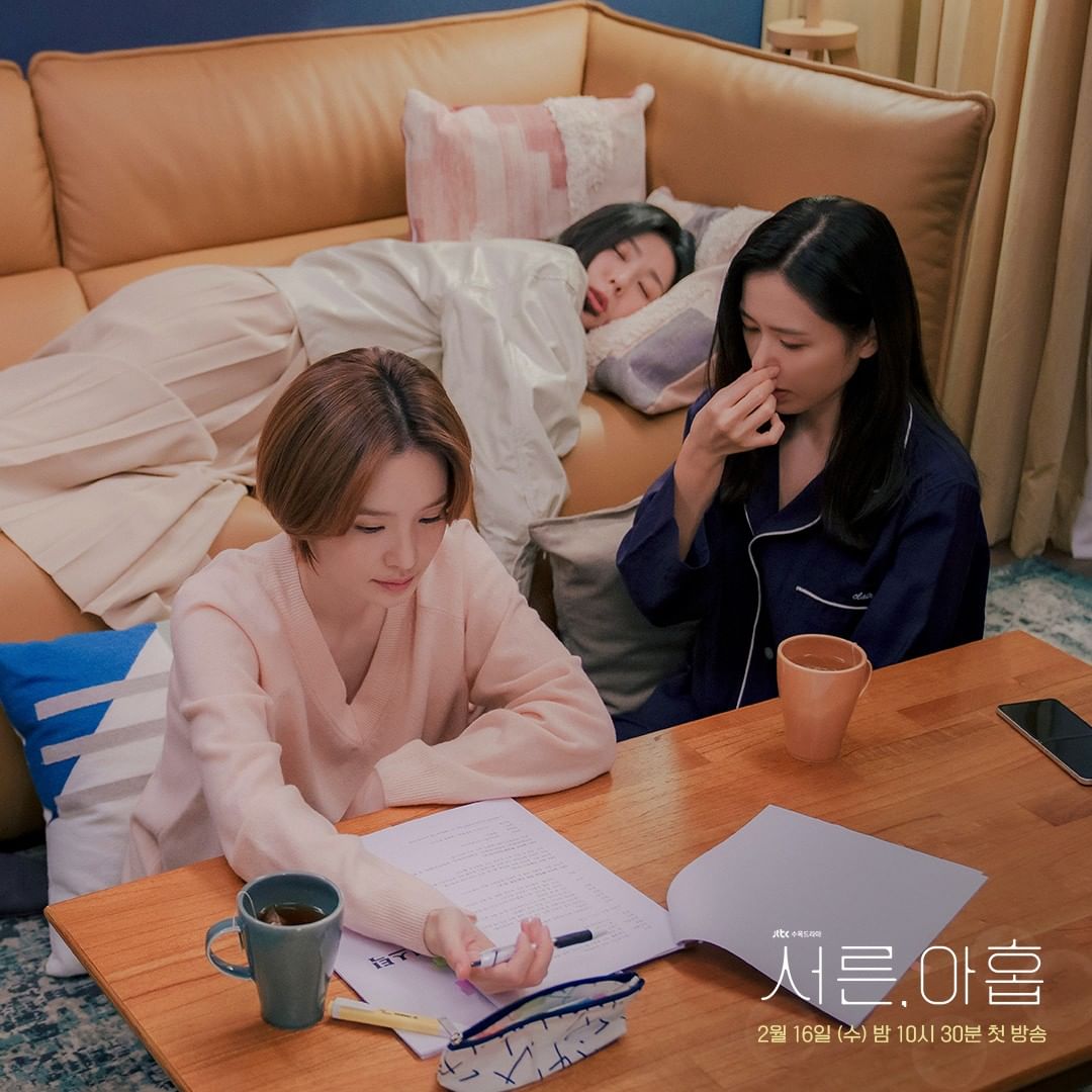 2 月韓劇陣容超華麗！推薦 5 部即將開播韓劇！剛報喜訊孫藝珍新劇《三十九》即將在本月與大家相見！