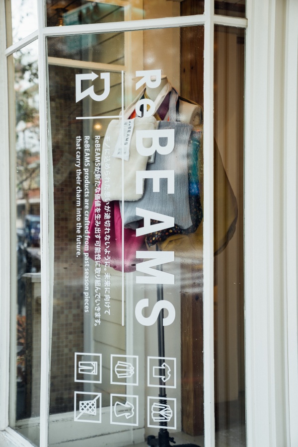 永續環保且獨一無二！ BEAMS 「 ReBEAMS 」企劃正式開催，舊衣賦予新樣貌！