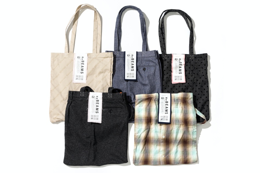 永續環保且獨一無二！ BEAMS 「 ReBEAMS 」企劃正式開催，舊衣賦予新樣貌！