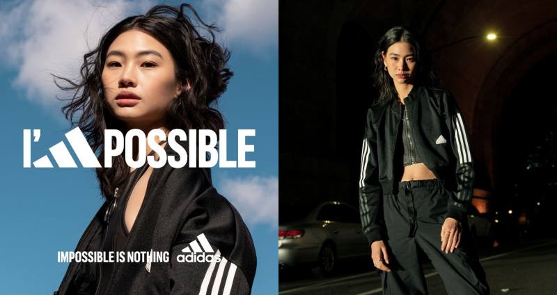 韓國演員鄭浩妍詮釋 adidas「I’m Possible 我 就是可能」