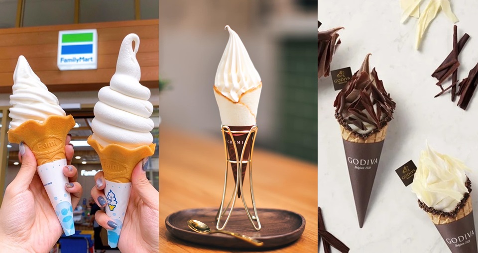日本北海道冰淇淋之神Cremia台灣也能吃到！同場加映 2022 春季必吃「霜淇淋」