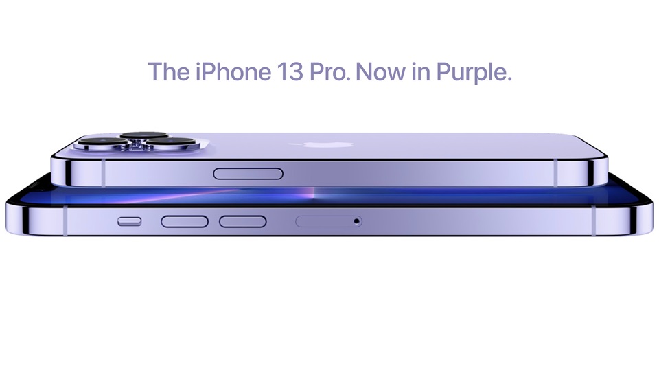 消息稱2022蘋果春季發表會或將推出紫色iPhone 13 Pro
