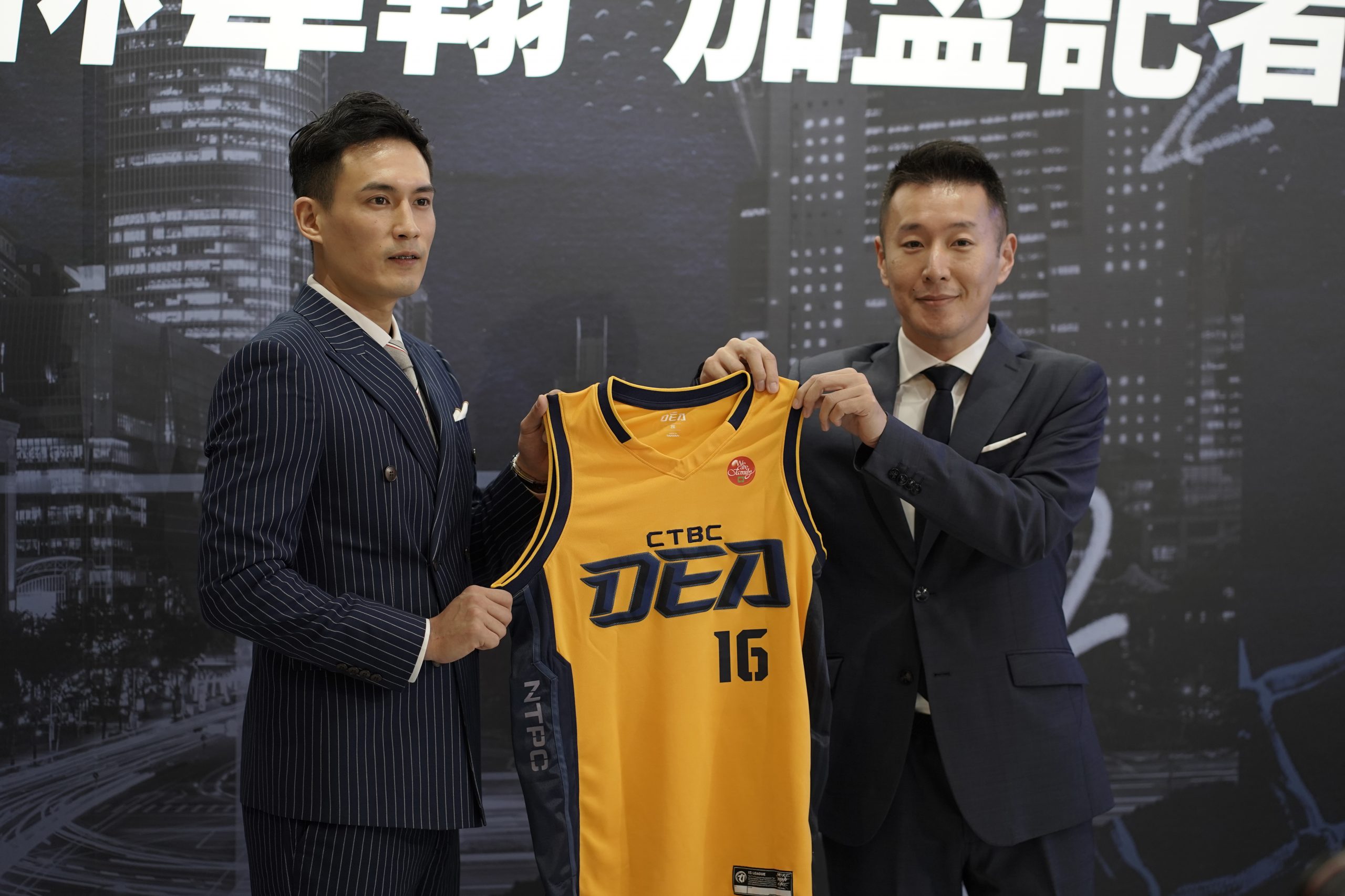 林韋翰正式加盟 T1 新北中信特攻