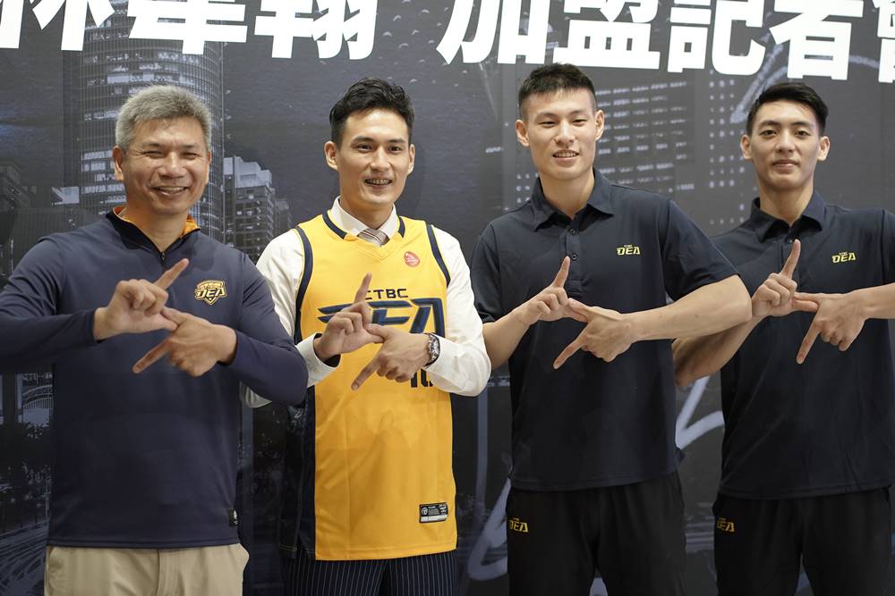 林韋翰正式加盟 T1 新北中信特攻